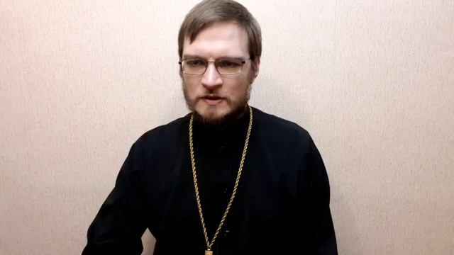 О блудном сыне. Почему не идем к Богу? смотреть онлайн