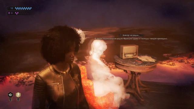 Прохождение Vampire: The Masquerade - Swansong — Часть 3: Библиотека Джеферсон