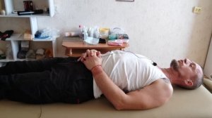 подушка Мейрама.