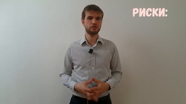 Правда о лекарствах! Как сэкономить покупая лекарства. смотреть онлайн