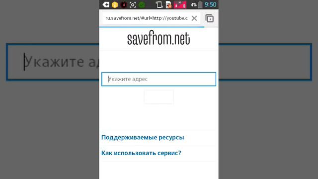 Как скачать видео с YouTube без программ смотреть онлайн