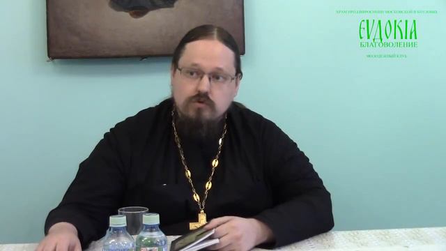 ЖЕСТКИЙ ОТВЕТ. ЯЗЫЧНИКИ ПО СОВЕСТИ - НЕ СПАСАЮТСЯ НА СУДЕ БОЖИЕМ (Иерей Георгий Максимов) смотреть онлайн