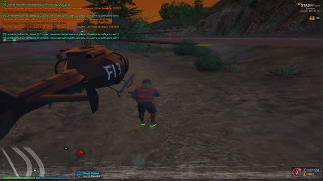 ?????? | GTA 5 RP (promo: choppa) смотреть онлайн