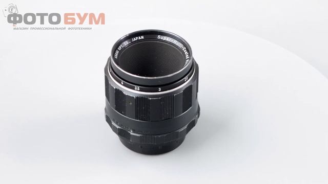 Объектив SMC Macro-Takumar f4/50 Asahi (М42) смотреть онлайн