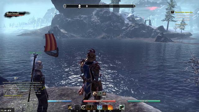 Elder Scrolls Online the bag target dashes смотреть онлайн
