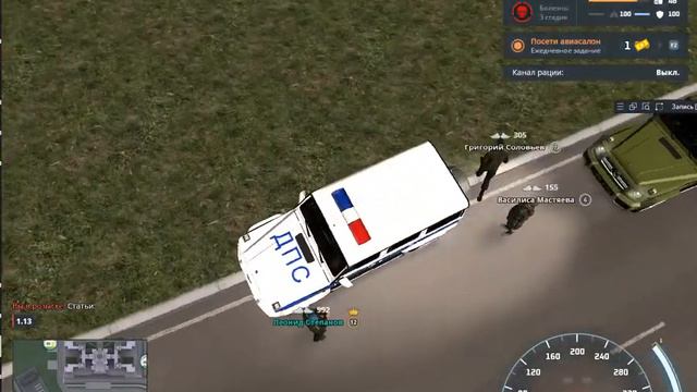 Bandicam 2021 05 21 14 44 58 545 Trim