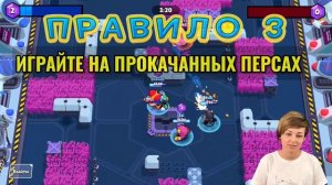 ?КАК БЫСТРО ПОДНЯТЬ КУБКИ В BRAWL STARS! 5.000+ в ДЕНЬ! Бравл Стар Гайд