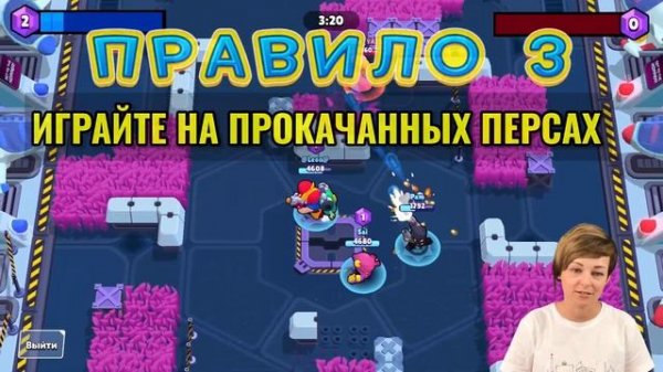 ?КАК БЫСТРО ПОДНЯТЬ КУБКИ В BRAWL STARS! 5.000+ в ДЕНЬ! Бравл Стар Гайд