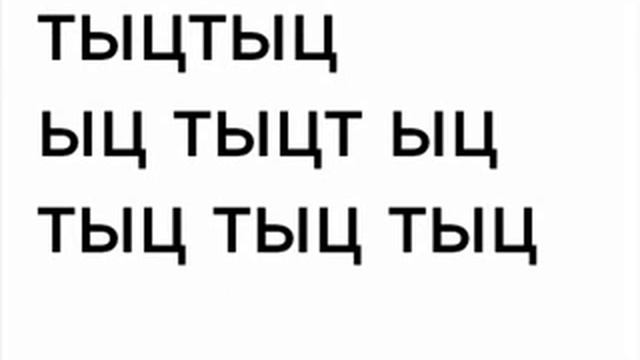 Я уточка смотреть онлайн