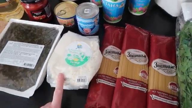 ЗАКУПКА ПРОДУКТОВ на МЕСЯЦ/ПРОДУКТОВАЯ КОРЗИНА РОССИИ/НОВЫЙ ГАДЖЕТ НА КУХНЮ смотреть онлайн