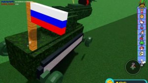 ТРОЛЮ ИГРОКОВ В BILD A BOAT FOR TREASURE В РОБЛОКС РОССИЙСКИМ ТАНКОМ ROBLOX