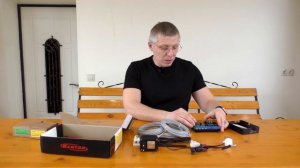 Дистанционное управление отоплением дома с помощью Кситал GSM