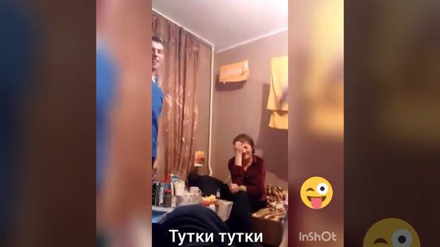 Танцы тутки тутки У-и смотреть онлайн