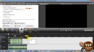 Работа со Звуком, Вставка Музыки и Эффектов в Camtasia Studio 7 Урок 13