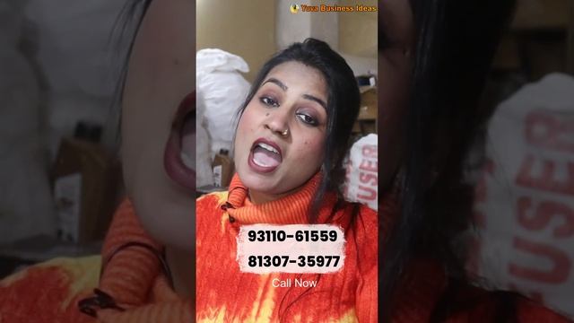 कम पूंजी में घर बैठे कीजिये ब्रांडेड LED BULB बनाने का बिज़नस | Low investment Home Business Ideas смотреть онлайн