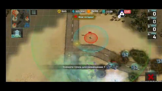 Стрим Art of War 3 : 👍 смотреть онлайн