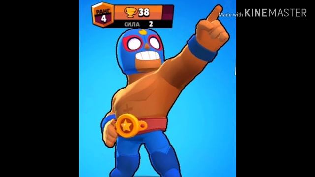 Звуки эль примо смотреть онлайн