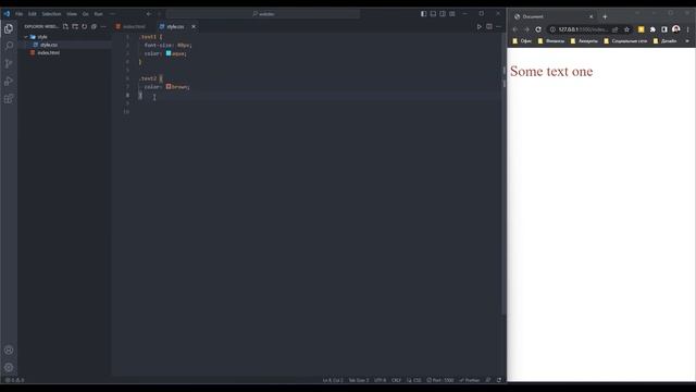 Веб-верстка для Дизайнеров | HTML&CSS | Основы CSS Часть 2 #3 смотреть онлайн