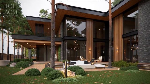 Дом с плоской крышей и террасой смотреть онлайн