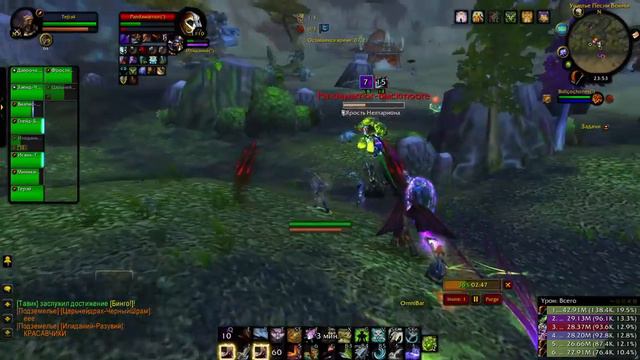 ММ охотник на рандом БГ смотреть онлайн