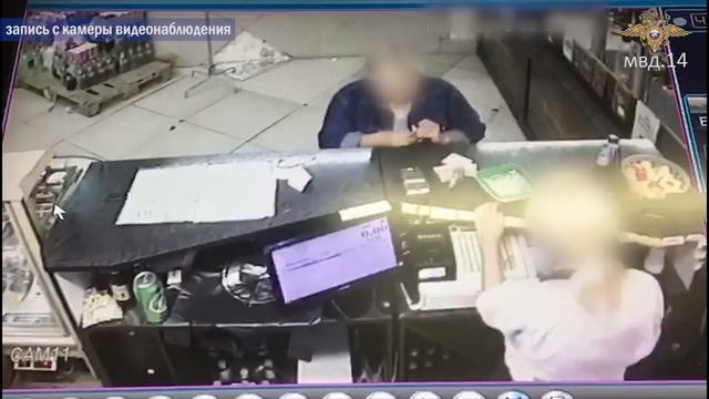 Оперативное видео кражи смартфона смотреть онлайн