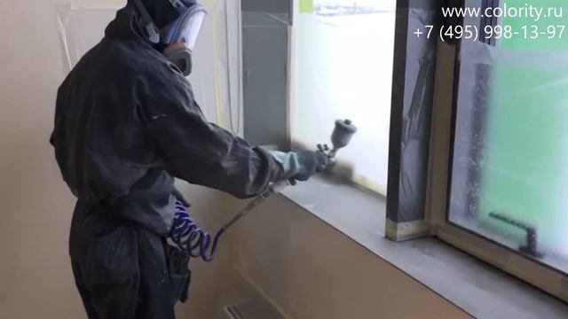 Реставрация AL профиля смотреть онлайн