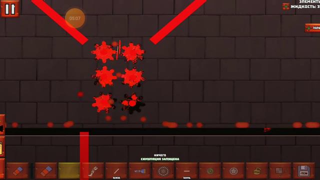 pure gore кровь органы звуки пердежа офигенное видео смотреть онлайн