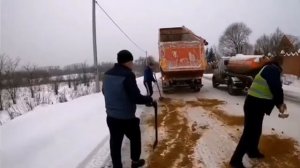 Полная песня Макс Вертиго большегруз 40 рус