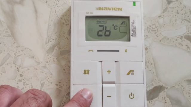 Как включить летний режим котел Navien