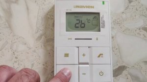 Как включить летний режим котел Navien