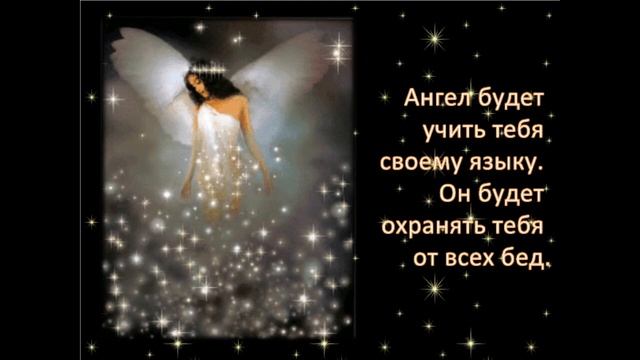 притча о маме с комментариями смотреть онлайн