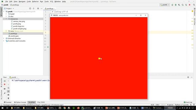 python 1925 【理解】Turtle смотреть онлайн