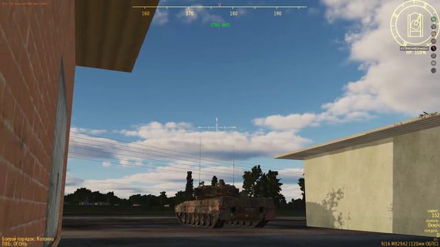 DCS World: Работа Ка-50, вид снизу. смотреть онлайн