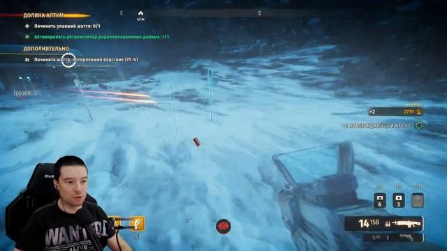 Спасаем мир от Динозавров ? Second Extinction смотреть онлайн