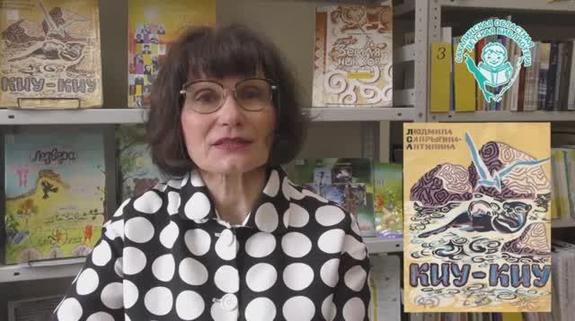 Сапрыгина-Антипина Л. Новогодние подарки смотреть онлайн