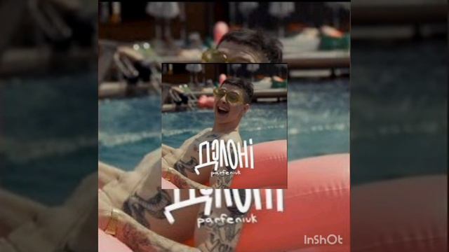 Долоні смотреть онлайн