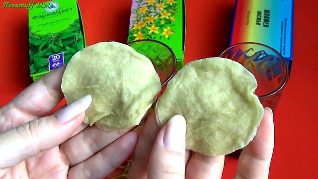 Для ЭКСТРЕМАЛЬНОГО роста ресниц. Просто и ОЧЕНЬ эффективно! смотреть онлайн