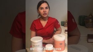 обёртывание в термоодеяле для похудения