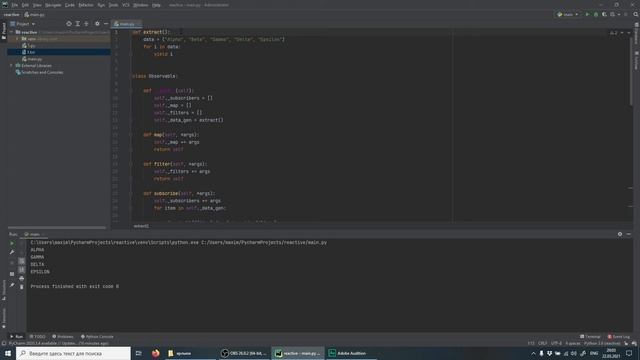 DIY | Реактивное программирование на Python