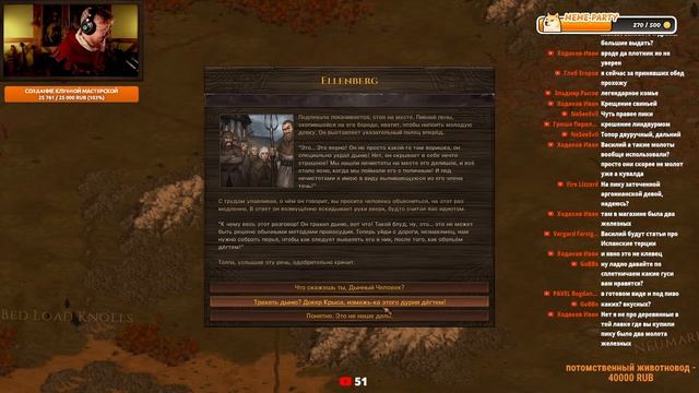 10 часов балдежа | Боевые Братки (30.10.2023) смотреть онлайн