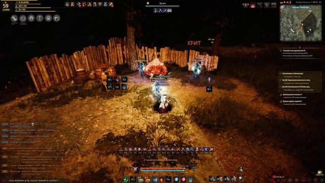 Black Desert комбо волш (купол,щит,хил,дбаф) смотреть онлайн