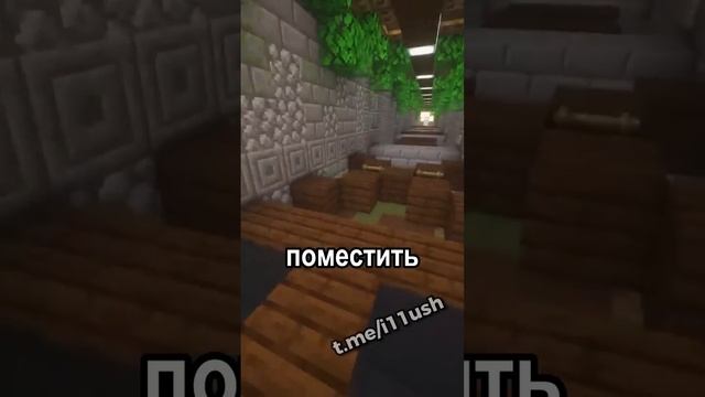 Спидран по Тик-Току Чихание