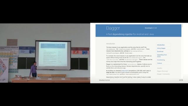 Android в Квадрате (Алексей Коровянский)