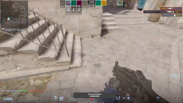ПРЕМЬЕР РЕЖИМ СТРИМ ПО CS 2💜 COUNTER STRIKE 2 #csgo #cs2 #miselsplay смотреть онлайн