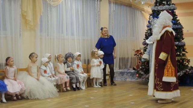 Новый год. ГКП смотреть онлайн