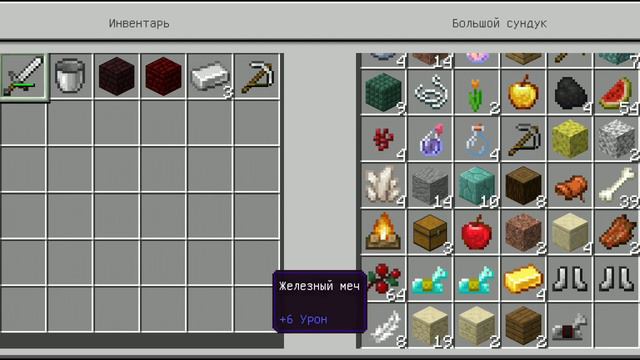 Один блок Майнкрафт#15 Осторожно! Ифриты! смотреть онлайн