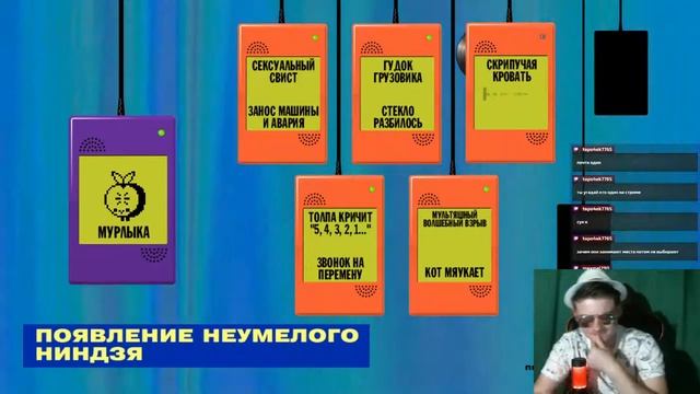 аааа |JackBox Party 1-7| Присоединяйтесь аааа смотреть онлайн