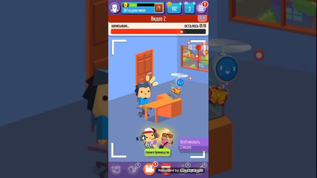 получил бронзовую кнопку в игре смотреть онлайн