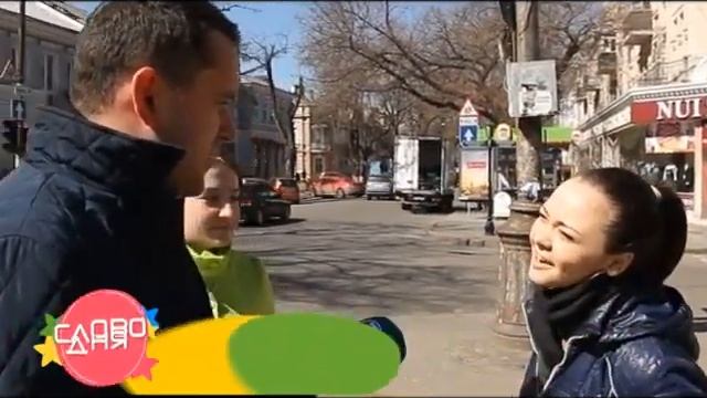 Новое “Слово Дня” в Утре на 7. А вы знаете, что такое канифоль?