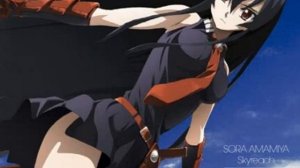 патрашу тебя,разрезаю тело